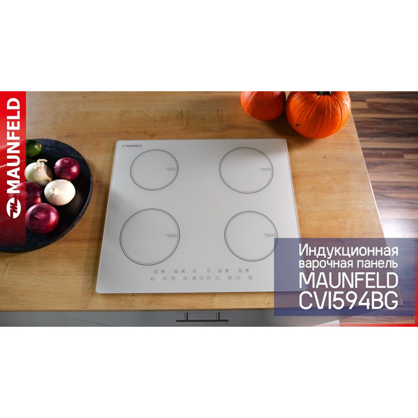 Варочная панель MAUNFELD CVI594WH
