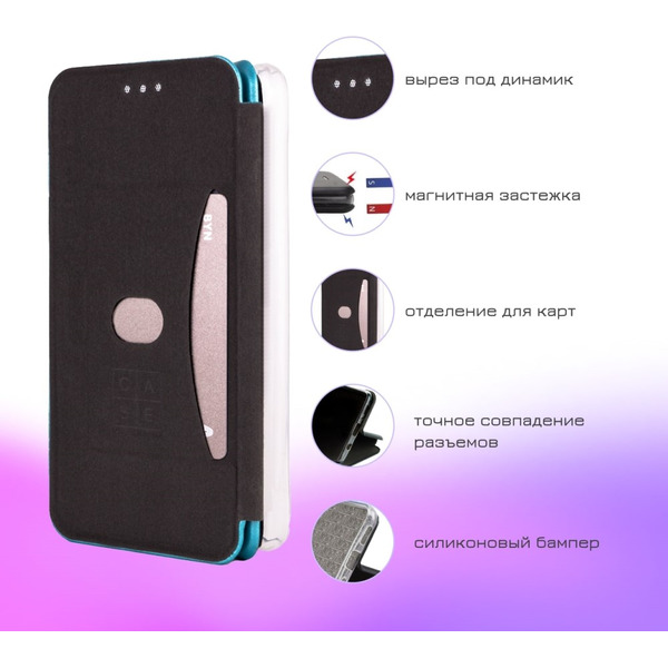 Чехол-книга CASE Magnetic flip для Realme 7i (черный)