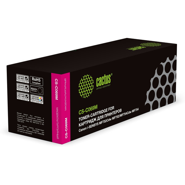 Картридж лазерный Cactus CS-C069M 069