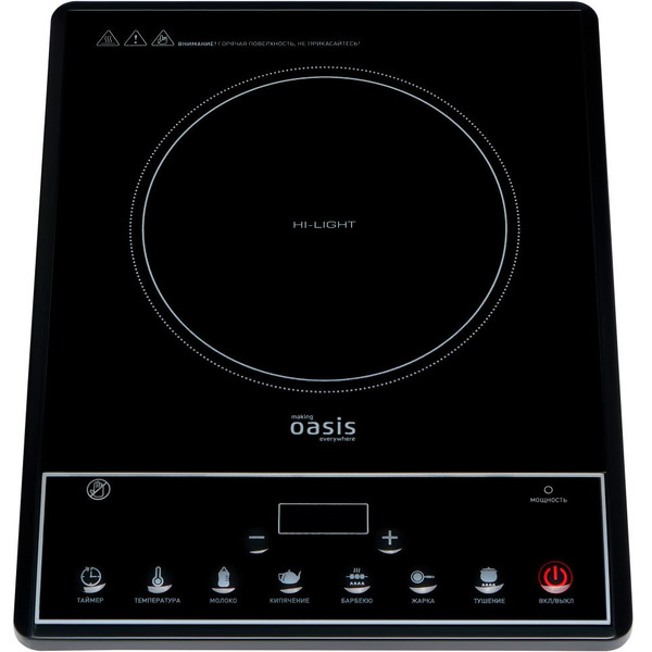 Настольная плита making Oasis everywhere PI-KFNN