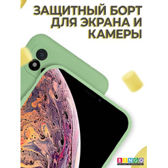 Бампер Bingo Liquid TPU для REALME C20/C11 2021 (зеленый)