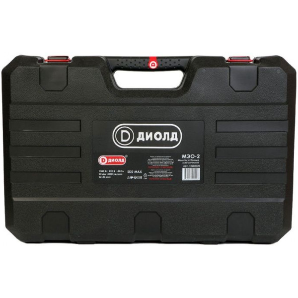 Отбойный молоток ДИОЛД МЭО-2