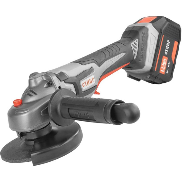 Угловая шлифмашина Ставр МШУА-125/20Б (ст125-20Б) без АКБ и ЗУ