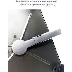 Сушилка для посуды металлическая настольная со сливом Happy Home HH-047B (черный)