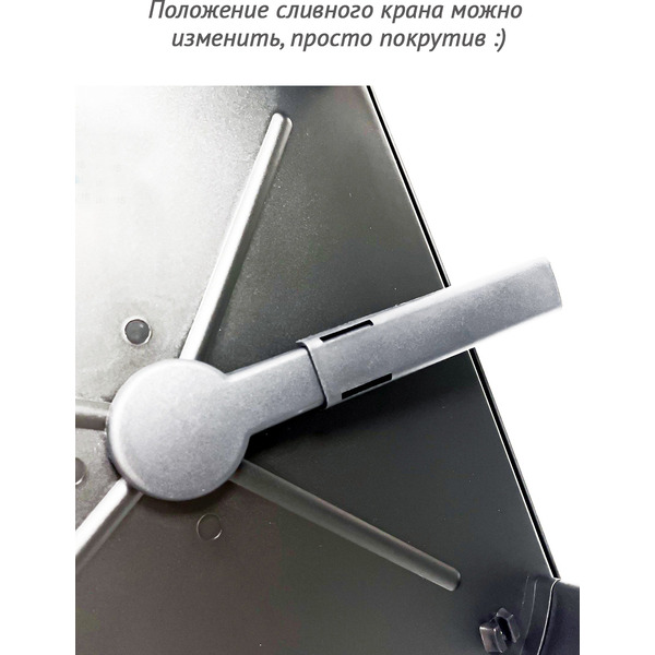 Сушилка для посуды металлическая настольная со сливом Happy Home HH-047B (черный)