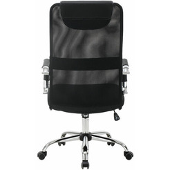 Кресло Brabix Fit EX-514 (черный)