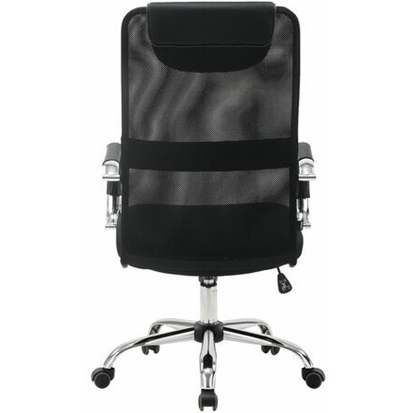 Кресло Brabix Fit EX-514 (черный)