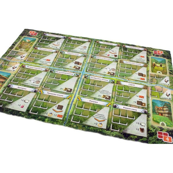 Настольная игра Hobby World 915420 Халлертау