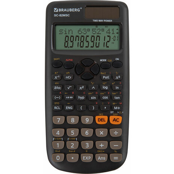 Калькулятор BRAUBERG SC-82MSС 271722
