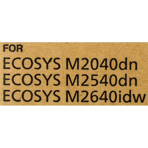 МФУ KYOCERA M2040DN