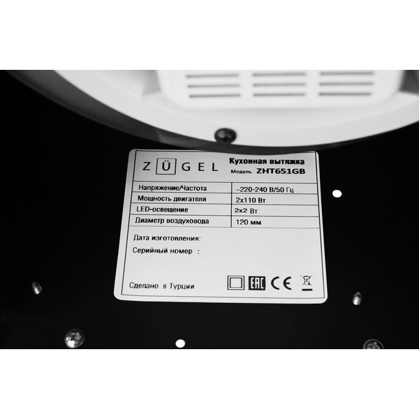 Вытяжка ZUGEL ZHT651GB (черная)