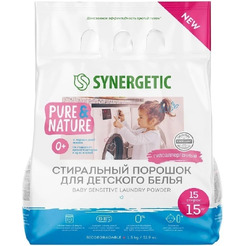 Порошок стиральный для детского белья гипоаллергенный SYNERGETIC BABY SENSITIVE 1,5кг