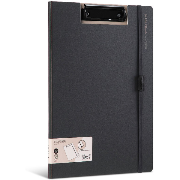 Папка-планшет DELI NUSIGN NS180BLACK