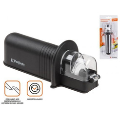 Точилка для ножей PERFECTO LINEA Handy 21-353100