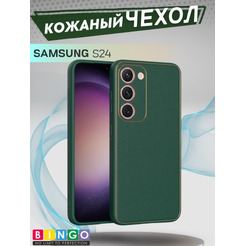 Бампер Bingo Gold Line для SAMSUNG Galaxy S24 Зеленый