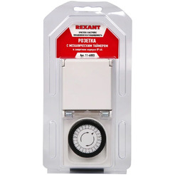 Розетка с механическим таймером REXANT RX - 23 11-6003