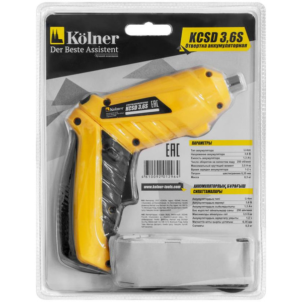 Электроотвертка Kolner KCSD 3.6S (с АКБ)