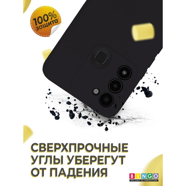 Бампер BINGO Liquid TPU для TECNO Spark 8C Черный