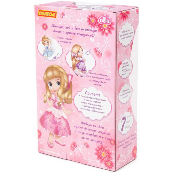 Кукла Полесье Алиса в салоне красоты с аксессуарами 79596