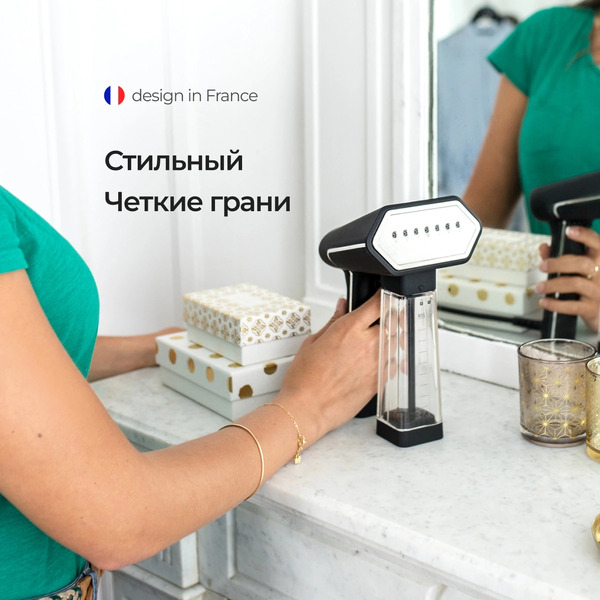 Ручной отпариватель SteamOne SN250MG-A