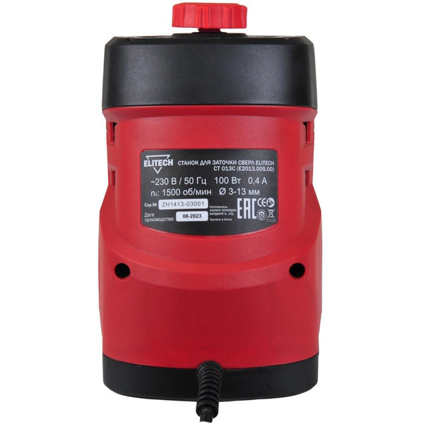 Станок для заточки сверл ELITECH СТ 013С (204035) E2013.005.00