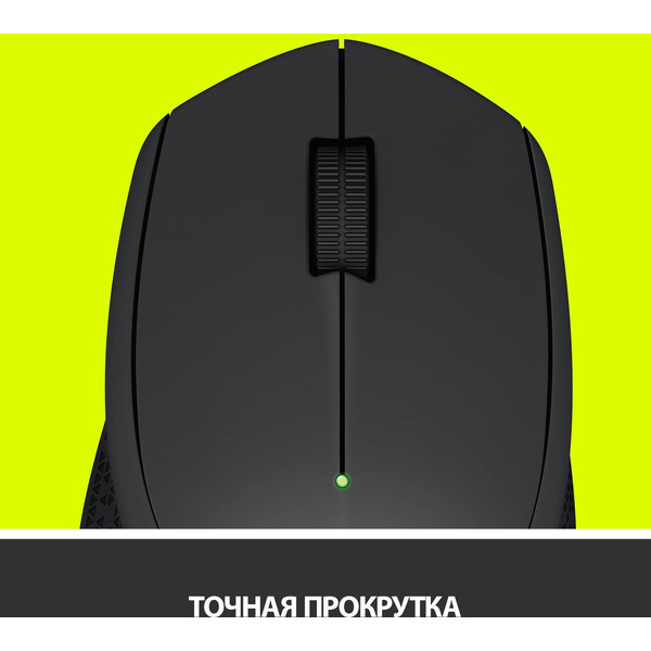 Мышь Logitech Wireless M280 (910-004287) Black EWR