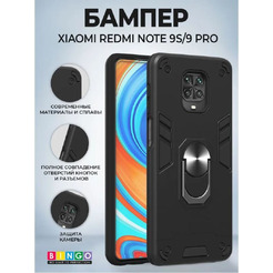 Бампер Bingo Warrior для XIAOMI Redmi Note 9S/9 Pro Черный