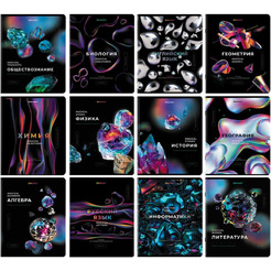 Тетради предметные BRAUBERG 404610 (КОМПЛЕКТ 12 ПРЕДМЕТОВ, 48л, глянцевый УФ-лак)