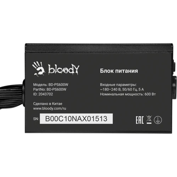 Блок питания Bloody BD-PS600W