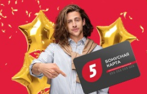 Обновленный магазин Гомель пр. Речицкий 5в