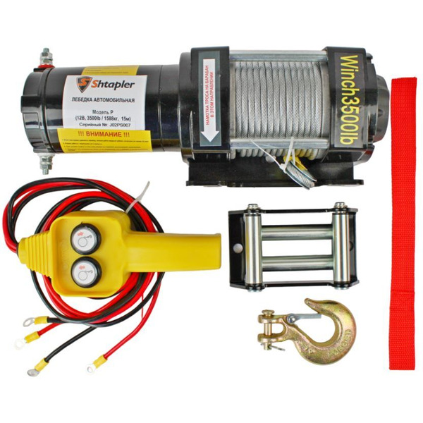 Лебедка Shtapler P (J) 12В 3500lb 1588кг 15м 71058930