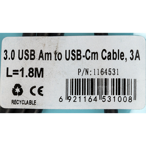 Кабель Buro BHP USB-TPC-1.8