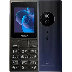 Мобильный телефон Nokia 125 Dual SIM TA-1655 (черный)