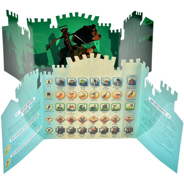 Настольная игра Hobby World 915743 Почти невиновны