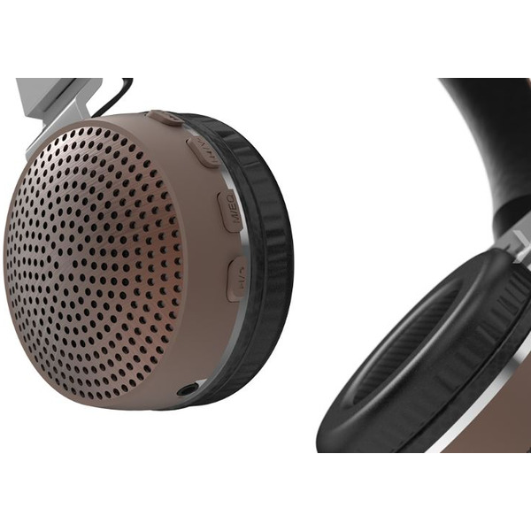 Наушники Ritmix RH-460BTH (коричневый)