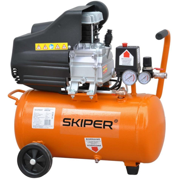 Компрессор Skiper AR25A