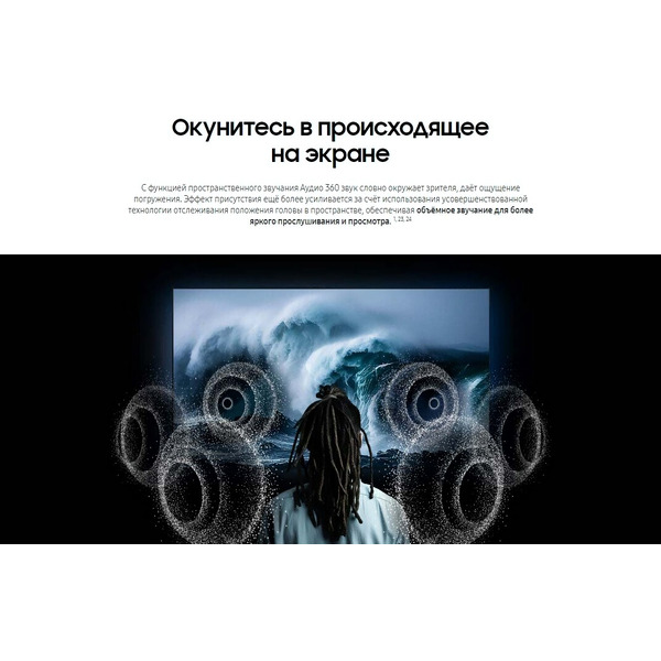 Наушники Samsung Galaxy Buds 3 Pro (SM-R630NZWACIS) White