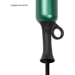 Фен Galaxy Line GL 4359