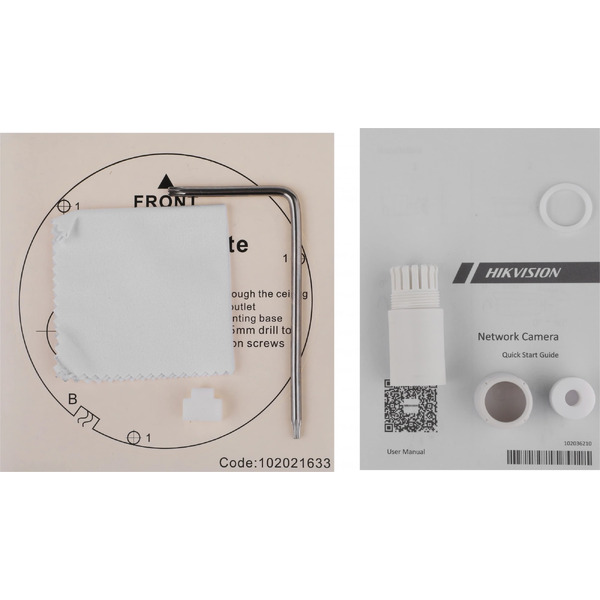 IP-камера Hikvision DS-2CD2143G2-IU (2.8 мм)