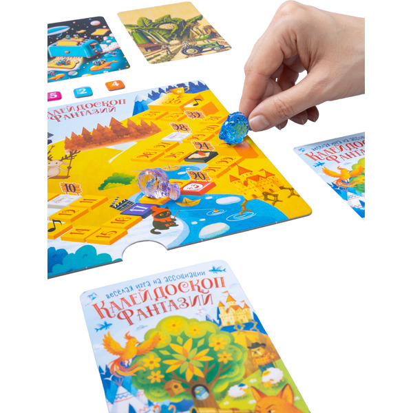 Настольная игра Десятое королевство Калейдоскоп Фантазий 05979