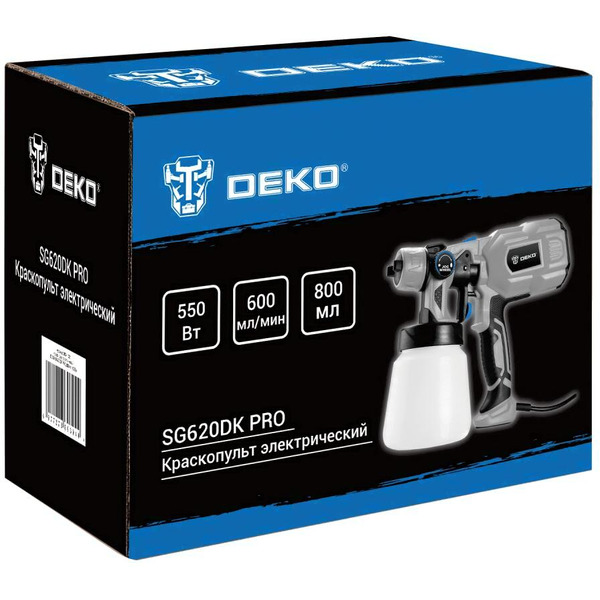 Краскораспылитель Deko SG620DK PRO 083-1132