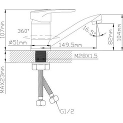 Смеситель Econoce EC0660