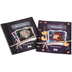 Настольная игра Мир Хобби Изнанка. Пуговицы и Печеньки 952020