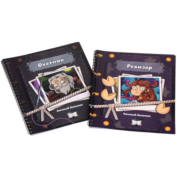 Настольная игра Мир Хобби Изнанка. Пуговицы и Печеньки 952020