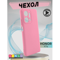 Бампер BINGO Liquid TPU для HONOR X7a/X7a Plus Розовый