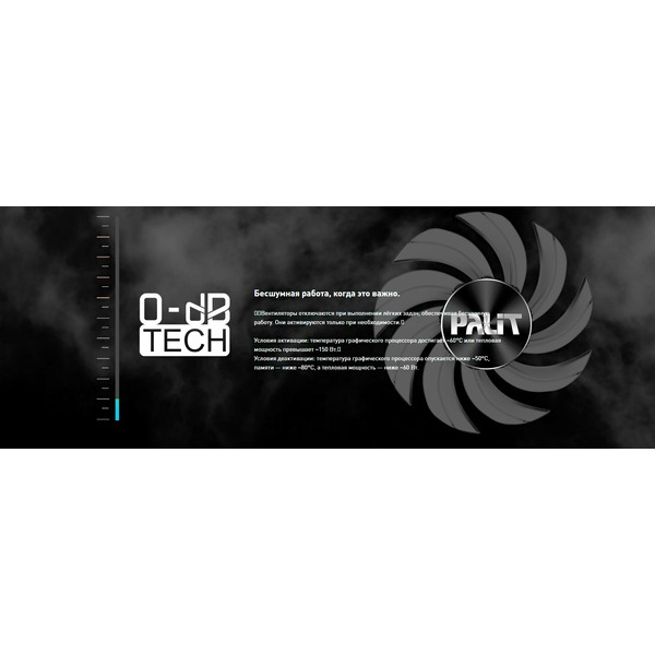 Видеокарта Palit GeForce RTX 5060 White OC NE75060U19P1-GB2063M