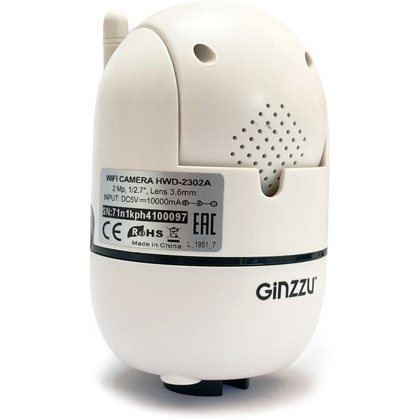 IP-камера Ginzzu HWD-2302A