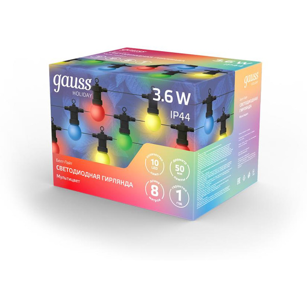 Гирлянда светодиодная Gauss Holiday Белт Лайт HL060