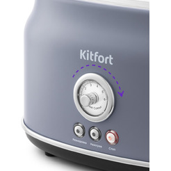 Тостер Kitfort КТ-2038-3 (серый)