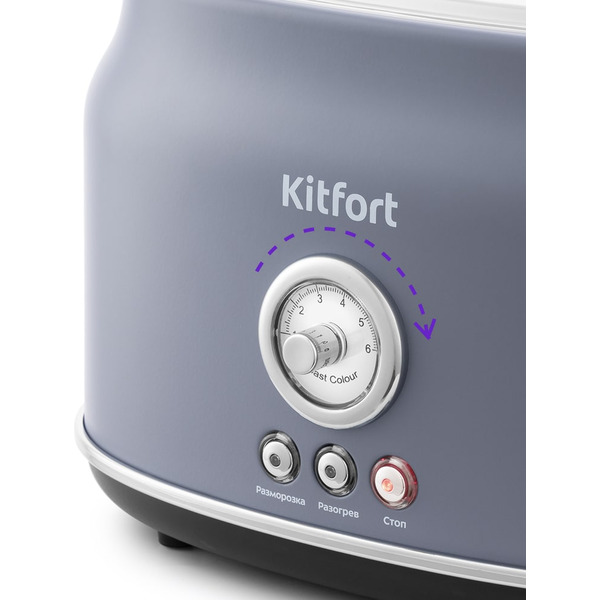 Тостер Kitfort КТ-2038-3 (серый)